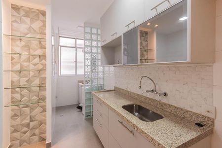 Apartamento para alugar com 74m², 2 quartos e 1 vagaCozinha e Área de Serviço