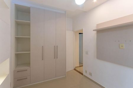 Apartamento para alugar com 74m², 2 quartos e 1 vagaQuarto 