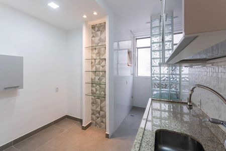 Apartamento para alugar com 74m², 2 quartos e 1 vagaCozinha e Área de Serviço