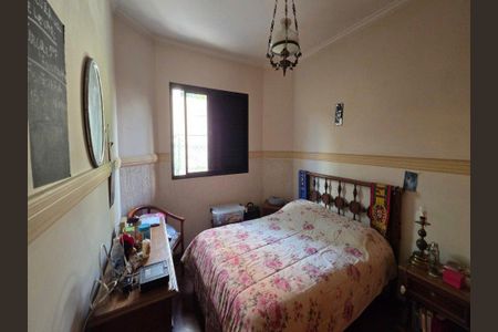 Apartamento à venda com 4 quartos, 167m² em Vila Clementino, São Paulo