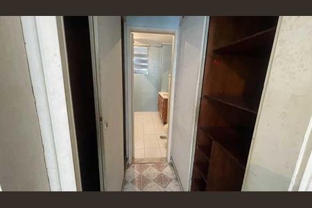 Apartamento à venda com 211m², 4 quartos e 1 vaga