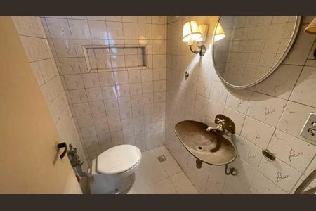 Apartamento à venda com 211m², 4 quartos e 1 vaga