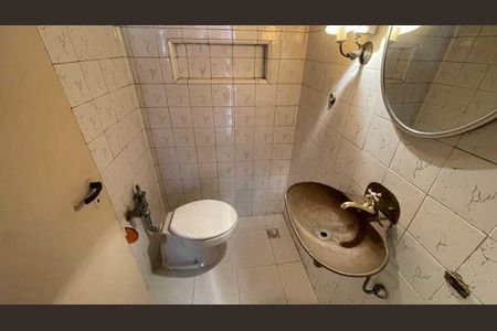 Apartamento à venda com 211m², 4 quartos e 1 vaga