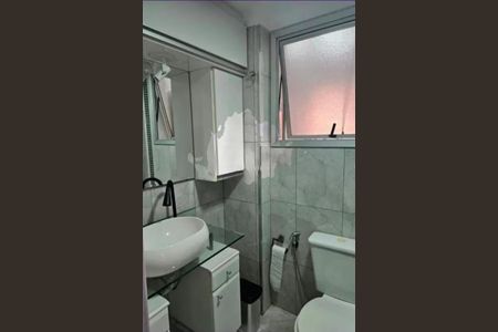 Apartamento à venda com 3 quartos, 61m² em Vila Palmares, São Caetano do Sul