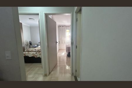 Apartamento à venda com 71m², 2 quartos e 1 vaga