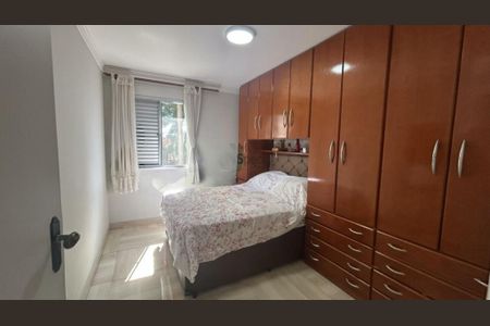 Apartamento à venda com 71m², 2 quartos e 1 vaga