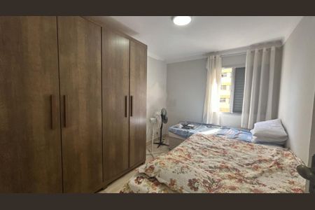 Apartamento à venda com 2 quartos, 71m² em Vila Carrão, São Paulo