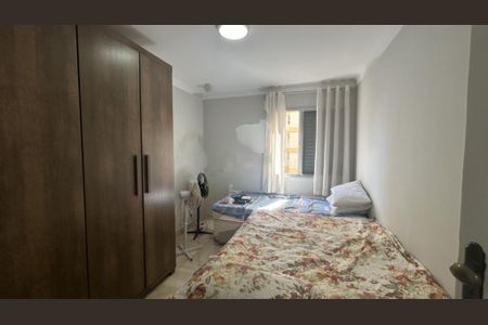 Apartamento à venda com 2 quartos, 71m² em Vila Carrão, São Paulo
