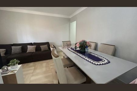 Apartamento à venda com 2 quartos, 71m² em Vila Carrão, São Paulo