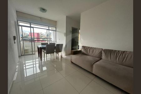 Apartamento à venda com 2 quartos, 58m² em Grajaú, Belo Horizonte