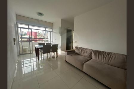 Apartamento à venda com 2 quartos, 58m² em Grajaú, Belo Horizonte