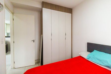 Apartamento à venda com 47m², 2 quartos e 1 vagaQuarto 1