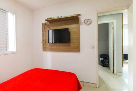 Apartamento à venda com 47m², 2 quartos e 1 vagaQuarto 1