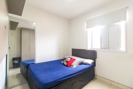 Apartamento à venda com 47m², 2 quartos e 1 vagaQuarto 2