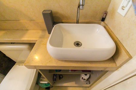 Apartamento à venda com 47m², 2 quartos e 1 vagaBanheiro