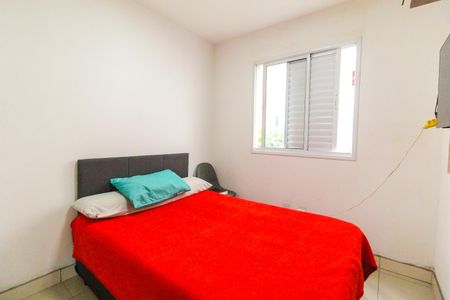 Apartamento à venda com 47m², 2 quartos e 1 vagaQuarto 1