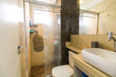 Apartamento à venda com 47m², 2 quartos e 1 vagaBanheiro