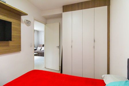 Apartamento à venda com 47m², 2 quartos e 1 vagaQuarto 1