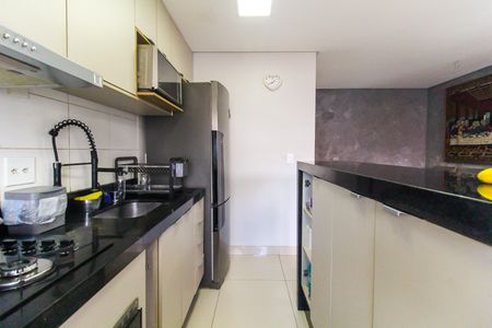 Apartamento à venda com 47m², 2 quartos e 1 vagaCozinha