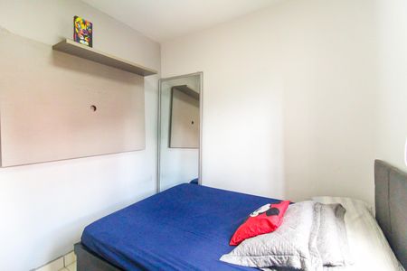 Apartamento à venda com 47m², 2 quartos e 1 vagaQuarto 2