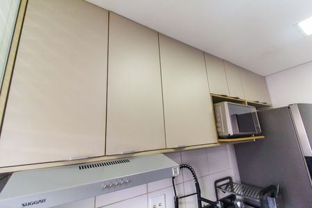 Apartamento à venda com 47m², 2 quartos e 1 vagaCozinha