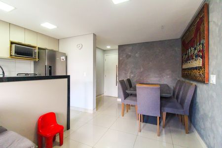 Apartamento à venda com 47m², 2 quartos e 1 vagaSala