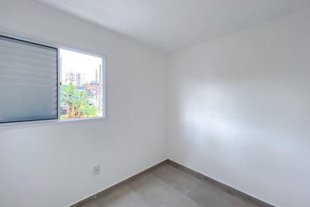 Apartamento para alugar com 44m², 2 quartos e 1 vagaQuarto 1