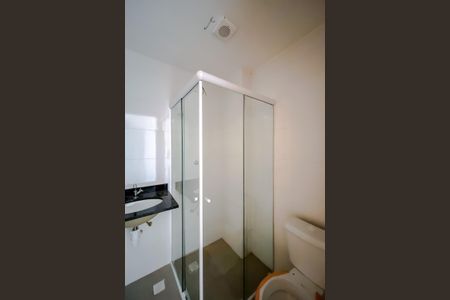 Apartamento para alugar com 44m², 2 quartos e 1 vagaBanheiro