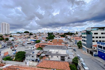 Apartamento para alugar com 44m², 2 quartos e 1 vagaVista da Varanda