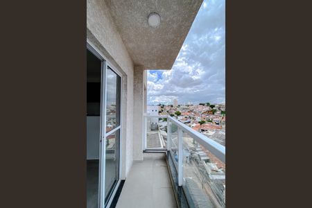 Apartamento para alugar com 44m², 2 quartos e 1 vagaVaranda da Sala