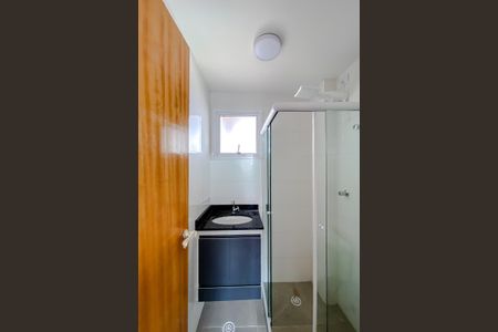 Apartamento para alugar com 44m², 2 quartos e 1 vagaBanheiro