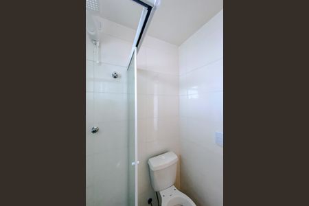 Apartamento para alugar com 44m², 2 quartos e 1 vagaBanheiro