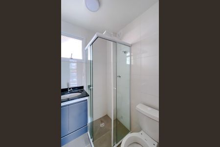 Apartamento para alugar com 44m², 2 quartos e 1 vagaBanheiro