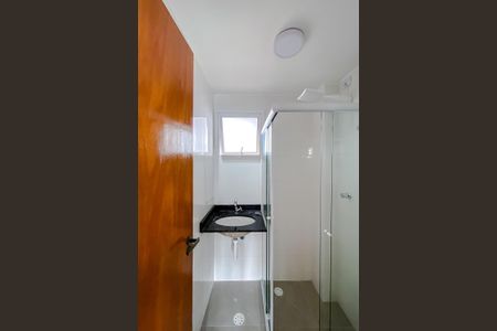 Apartamento para alugar com 44m², 2 quartos e 1 vagaBanheiro