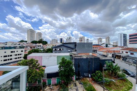 Apartamento para alugar com 44m², 2 quartos e 1 vagaVista do Quarto 1