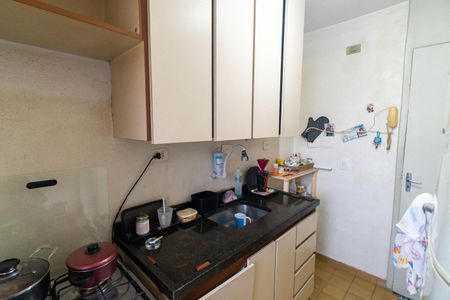 Apartamento à venda com 63m², 2 quartos e 1 vaga Apartamento à venda com 63m², 2 quartos e 1 vagaCozinha