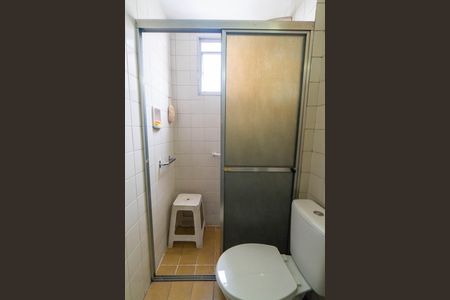 Apartamento à venda com 63m², 2 quartos e 1 vaga Apartamento à venda com 63m², 2 quartos e 1 vagaBanheiro