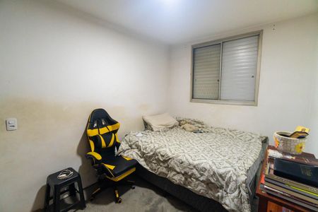 Quarto 1 de apartamento à venda com 2 quartos, 60m² em Vila Campestre, São Paulo