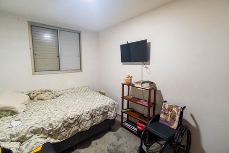 Apartamento à venda com 63m², 2 quartos e 1 vaga Apartamento à venda com 63m², 2 quartos e 1 vagaQuarto 1