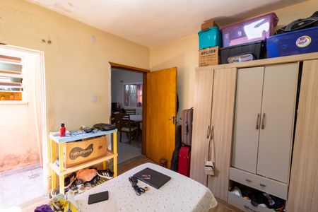Casa à venda com 234m², 4 quartos e sem vaga Casa à venda com 234m², 4 quartos e sem vagaQuarto 1