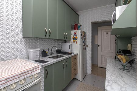 Apartamento à venda com 59m², 2 quartos e 1 vagaCozinha