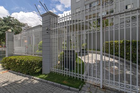 Apartamento à venda com 59m², 2 quartos e 1 vagaFachada