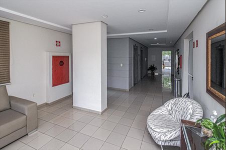 Apartamento à venda com 59m², 2 quartos e 1 vagaÁrea comum