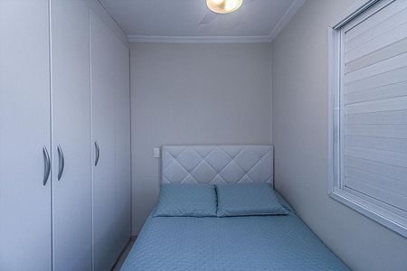 Apartamento à venda com 59m², 2 quartos e 1 vagaQuarto