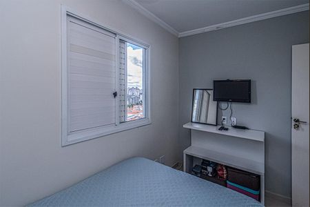 Apartamento à venda com 59m², 2 quartos e 1 vagaQuarto