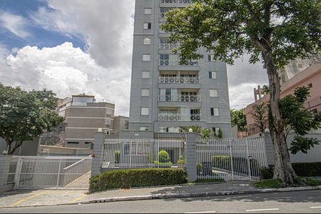 Apartamento à venda com 59m², 2 quartos e 1 vagaFachada