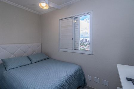 Apartamento à venda com 59m², 2 quartos e 1 vagaQuarto