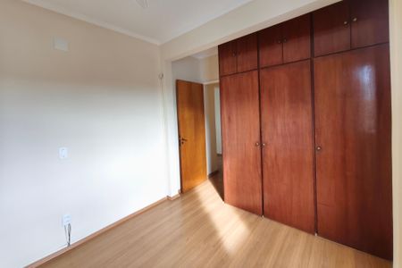 Apartamento à venda com 95m², 3 quartos e 1 vaga Apartamento à venda com 95m², 3 quartos e 1 vagaQuarto 1