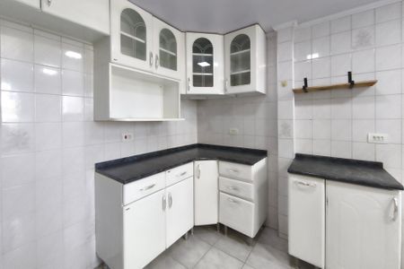 Apartamento à venda com 95m², 3 quartos e 1 vaga Apartamento à venda com 95m², 3 quartos e 1 vagaCozinha