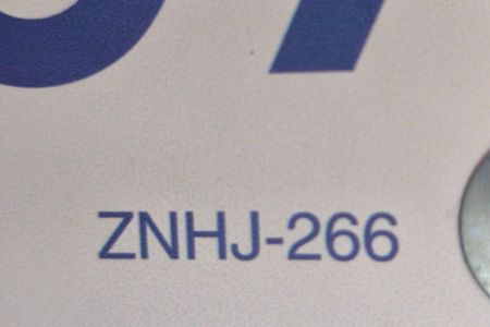 Apartamento à venda com 95m², 3 quartos e 1 vaga Apartamento à venda com 95m², 3 quartos e 1 vagaPLACA INSTALADA NO IMÓVEL